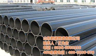 濰坊pe管材,山東君諾管道,pe管材參數(shù)