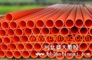 電纜保護管,大彎電纜保護管,玻璃鋼電纜保護管,電纜保護管,大彎電纜保護管,玻璃鋼電纜保護管生產(chǎn)廠家,電纜保護管,大彎電纜保護管,玻璃鋼電纜保護管價格