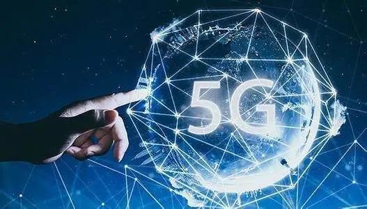 深圳大力推動5G創新應用發展，軟件開發企業最高可獲3億元資助