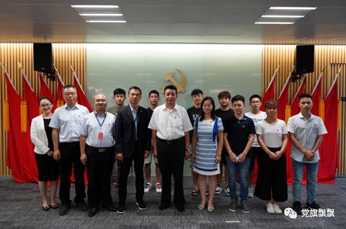 黨建聯(lián)建筑新篇，校企融合促發(fā)展——深圳軟件開(kāi)發(fā)中心黨支部與深圳大學(xué)計(jì)算機(jī)與軟件學(xué)院開(kāi)展黨建學(xué)聯(lián)建活動(dòng)