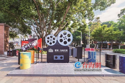 湖光文韻 兩岸文創(chuàng)融合中的版權(quán)代理新視野